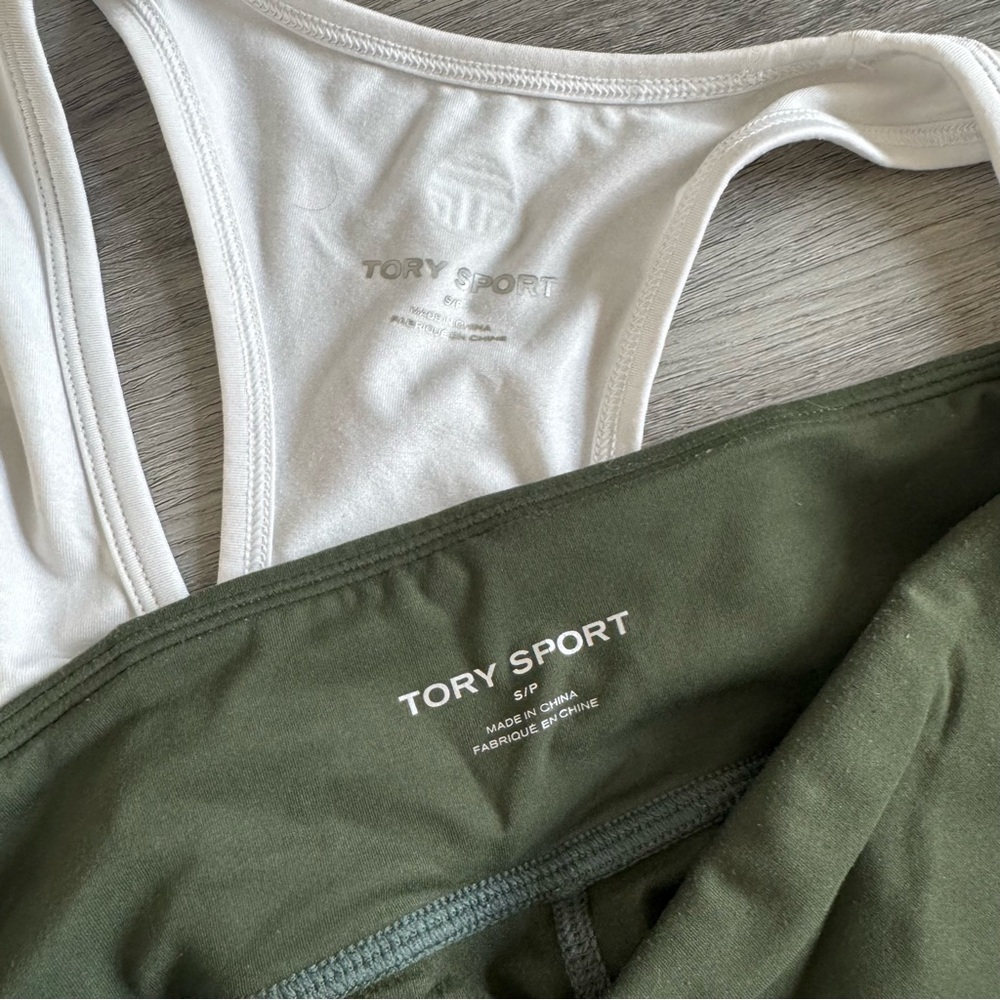 Tory Sport olive green and blue chevron leggings with matching tank - Picture 2 of 2